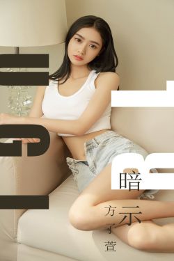 美女扒开尿口的视频