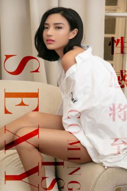 麻辣女兵21